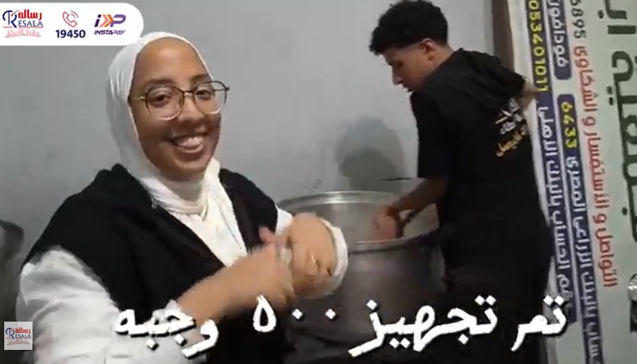 ايفنت لجنة اشبال - نشاط محو الامية