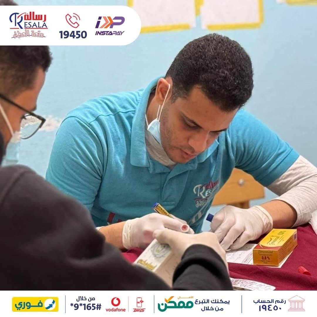 جمعية رسالة تقدم خدمات طبيه لأهالي حلوان