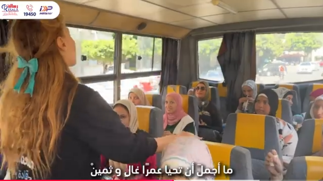 ليلى... الأثر اللي عمره ما يغيب
