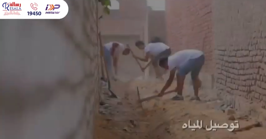 زكاة مالك النهارده ممكن تبقى أمان لأسرة فقيرة