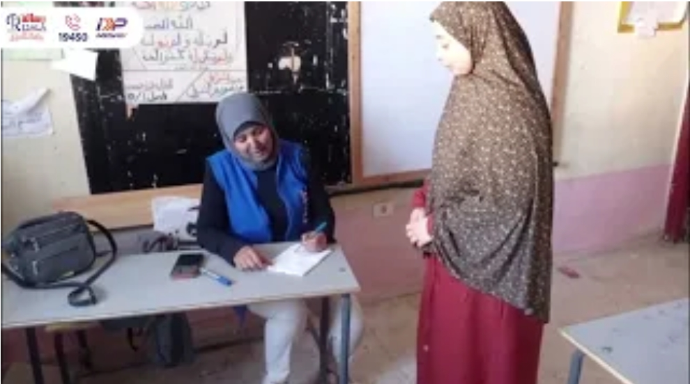 العلم نور .. وكل بداية بتبدأ بحرف