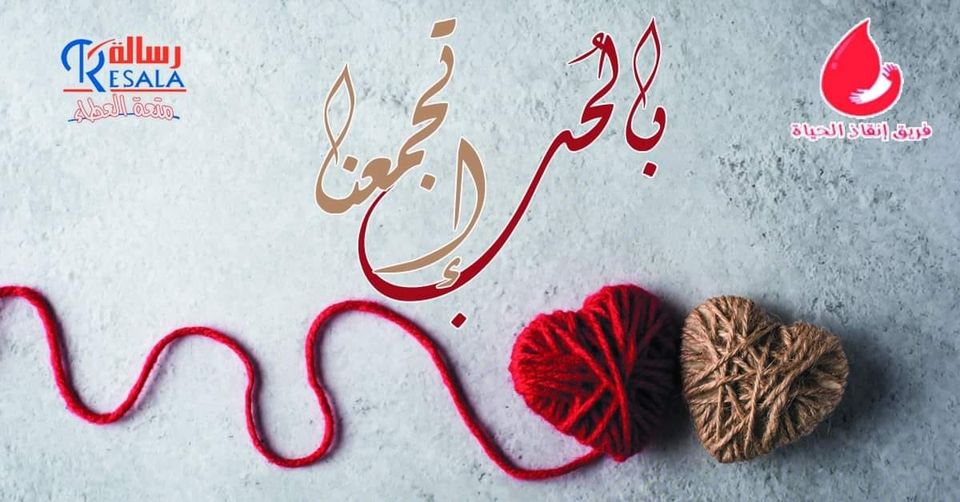 إعادة إرسال رسالة التأكيد