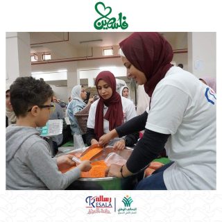 FB_IMG_1697282897801