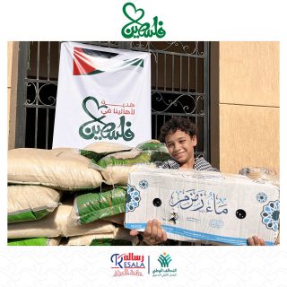 IMG_20231014_143232_798