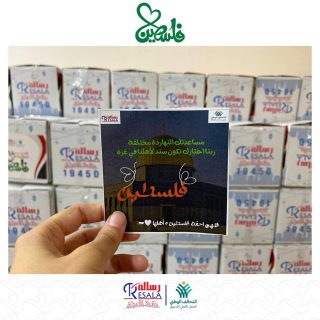 IMG_20231014_143249_519