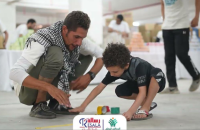 Screenshot_٢٠٢٣١١١٦_١٤١٠٢٠_YouTube